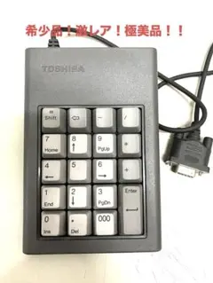 テックレジスター TEC PINPAD PADCT−5100−A110ーR - メルカリ