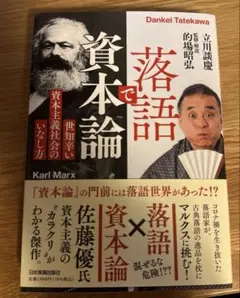 Item thumbnail for item 83da8ef9-3092-4714-8686-177f531f0839