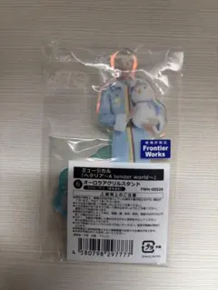 candlericca様 リクエスト 2点 まとめ商品
