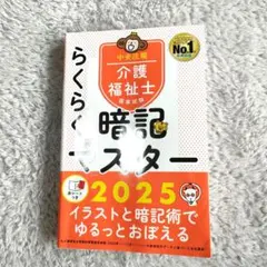 Item thumbnail for item 819dd183-918c-4a7c-ad45-7d914397abd6