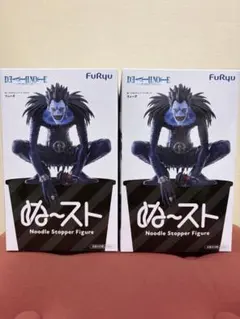 DEATHNOTE ぬーどるストッパー リューク 4個セット - メルカリ