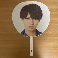 KEY TO LIT 井上瑞稀 うちわWAKE UP THE FOOL - メルカリ
