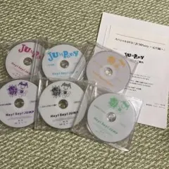 2025年最新】hey say jump jumpartyの人気アイテム - メルカリ