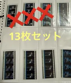 うたプリ タブナイ コマフィルム カミュ まとめ売り うたのプリンスさまっ タブナイ コマフィルム カミュ第2弾8枚まとめ