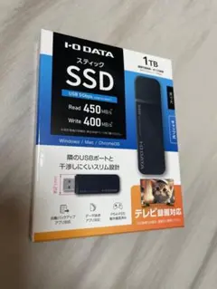 ☆新品☆IODATA SSPK-UT1 スティックSSD 1TB - メルカリ