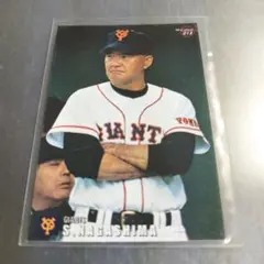 2025年最新】プロ野球チップス1999の人気アイテム - メルカリ