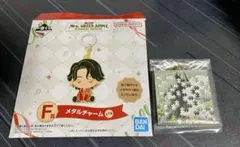 ②一番くじ　Mrs. GREEN APPLE F賞 メタルチャーム