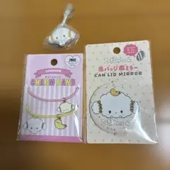 サンリオ　こぎみゅん　ミラー　チャームバンド　ペタンコマスコット