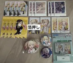 匿名配送】 プロセカ 天馬咲希 5周年 感謝祭 ビックタオル レオニ 限定