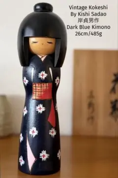 Extra Large Hajime Miyashita宮下はじめ作 36cm - メルカリ