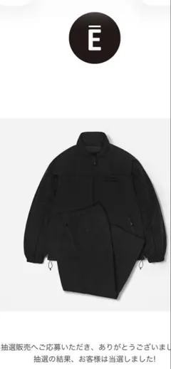 ENNOY エンノイ　スタイリスト私物　Lサイズ