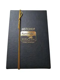 2026年最新】クロモジの人気アイテム - メルカリ