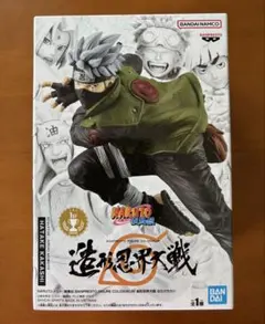 NARUTO 疾風伝 造形忍界大戦 はたけカカシ フィギュアのサムネイル