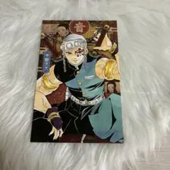 Item thumbnail for item 0fe2c4cd-27ed-4997-b4c8-28dd4116d2f1