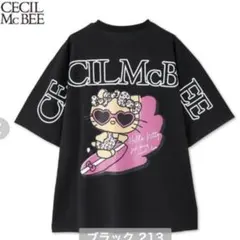 ハローキティ　セシルマクビー　半袖　Tシャツ　日焼け　キティ　ヒョウ柄　アベイル