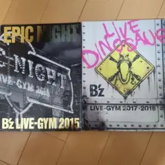 2026年最新】B'z stars パンフレットの人気アイテム - メルカリ