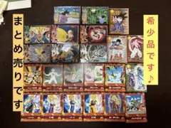 【希少品】ドラゴンボール　コレクション 食玩カード★まとめ売り