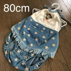 【難あり】新品♥可愛いロンパース デニム おさるプリント 80cm ダディ