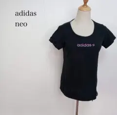★訳あり★ adidas neo アディダスネオ スポーツ半袖Ｔシャツ