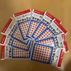 Item thumbnail for item 98298658-ff73-4086-a636-efbcded78682