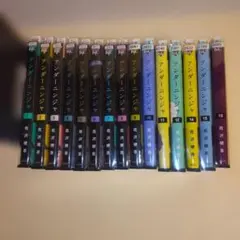 2026年最新】アンダーニンジャ 全巻の人気アイテム - メルカリ