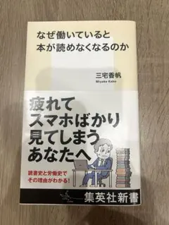 Item thumbnail for item 92ef0c15-1722-40d6-9901-cd835d34ce69