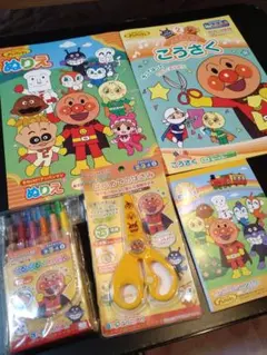 Item thumbnail for item c8714222-b7fb-490d-b0b7-7a380bb0bd66