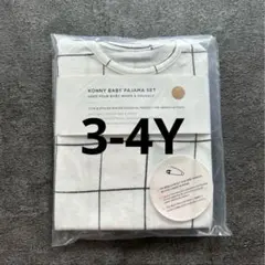【新品未開封】konny パジャマ　長袖