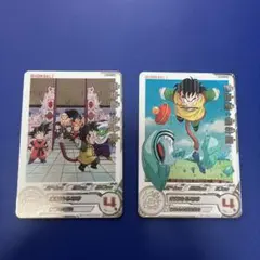2026年最新】孫悟飯 daの人気アイテム - メルカリ