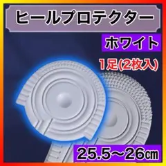 Item thumbnail for item 2b4259ac-1a33-42a8-a812-f15ea6799f89