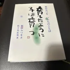 Item thumbnail for item 7ebd4148-d757-4270-bcf2-9218d799fc19