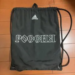 Gosha rubchinskiy adidas ナップサック ゴーシャ COMME des GARCONS - ゴーシャラブチンスキーGosha rubchinskiy