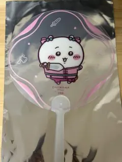 ちいかわ海外中国広東限定 カンフー うちわ 非売品