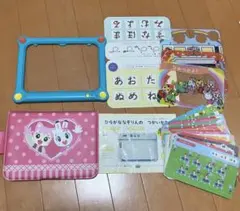 2026年最新】ひらがな なぞりんの人気アイテム - メルカリ