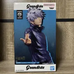 2026年最新】Grandista GOJO SATORUの人気アイテム - メルカリ