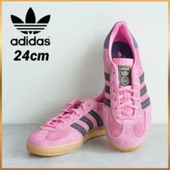 【24㎝】adidas gazelle indoor IE7002 韓国 ガゼル