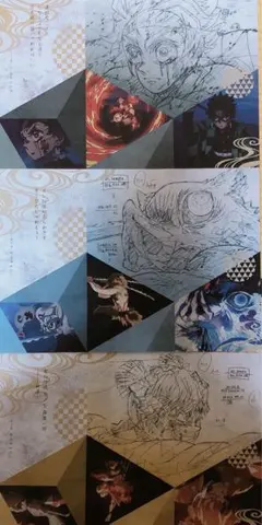 激レア 鬼滅の刃 ufotable 遊郭編ランチョンマット 炭治郎伊之助善逸