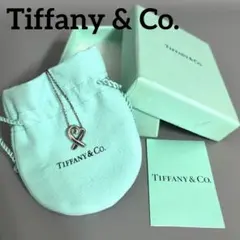 Tiffany　ティファニー　パロマ・ピカソ　ラビングハート　ネックレス