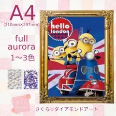 Item thumbnail for item be6e7f35-72a3-4c67-a7d8-40d1f71b298b