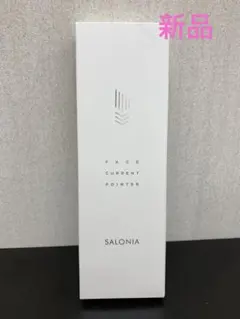 SALONIA FACE CURRENT POINTER 本体 - メルカリ