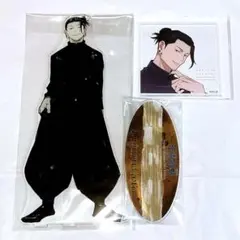呪術廻戦 夏油傑 アクリルMEGAフィギュア TSUTAYAアクリルコースター