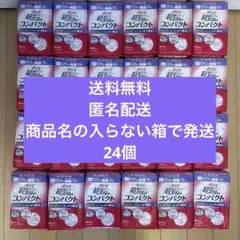 Item thumbnail for item b5a94858-52ba-4bee-b9b3-7806a511584b