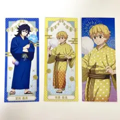 鬼滅の刃 ナムコ 限定特典 絵札 冨岡義勇 我妻善逸