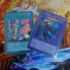 ティマイオスの眼光　滅びの黒魔術師　ウルトラセット