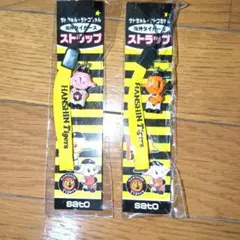 非売品】サトちゃん サトコちゃん シアトル・マリナーズ ストラップ 12
