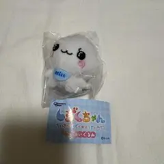 しずくちゃん ふわふわぬいぐるみ みるみるちゃん