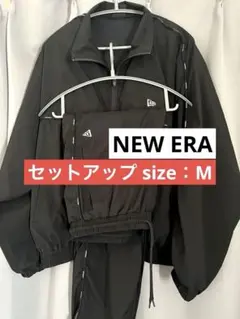 【完売品‼️】《セットアップ》NEWERA トラックジャケット・パンツ Mサイズ