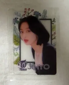 TWICE ジヒョ トレカ