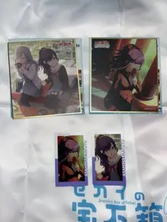 プロセカ ミニ色紙 エピカ 朝比奈まふゆ