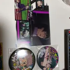 呪術廻戦　ビック缶バッジ、クリアビジュアルポスター